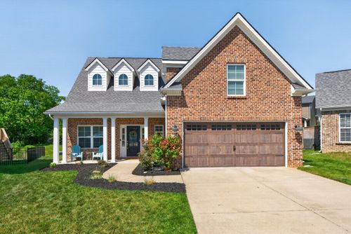 1065 Sawgrass Cove, Lexington, KY, 40509 | Card Image