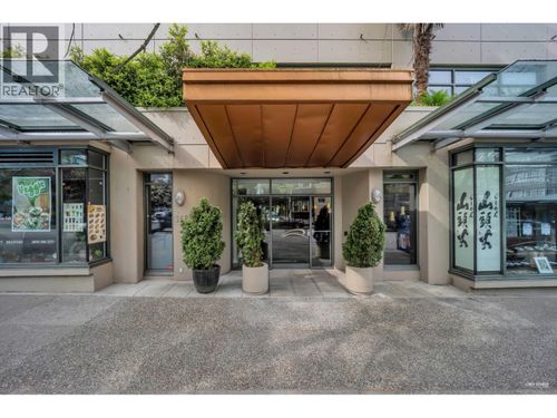 214-1688 Robson Street, Vancouver, BC, V6G1C7 | Card Image
