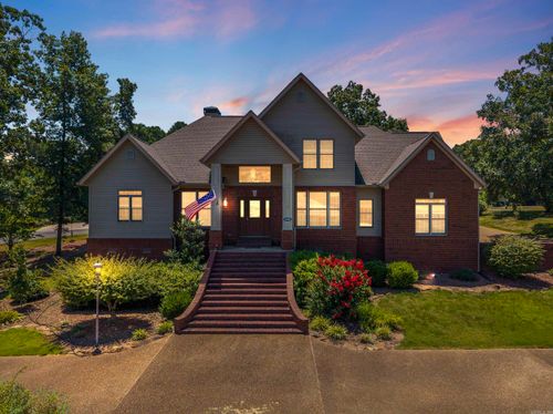 1005 Huntington Pl, Heber Springs, AR, 72543-1925 | Card Image