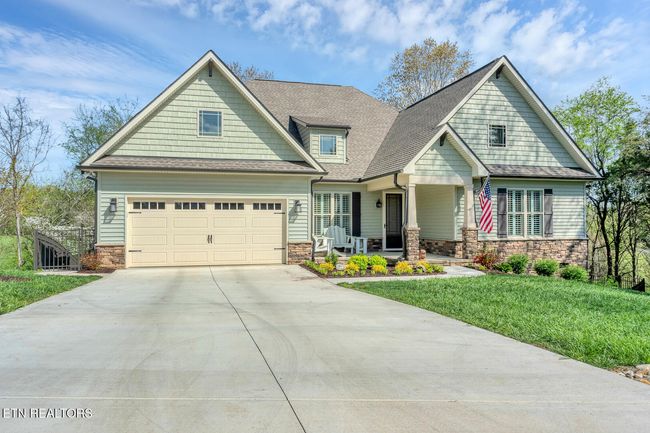 217 Nuhya Trce, House other with 3 bedrooms, 3 bathrooms and null parking in Loudon TN | Image 4