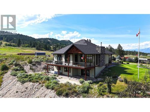 129 Westside Rd, Invermere, BC, V0A1K5 | Card Image