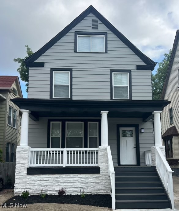 Althen Ave, Cleveland, OH 44109