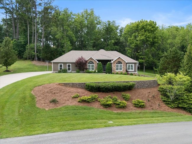 20118 Heron Cir, House other with 4 bedrooms, 4 bathrooms and 4 parking in Abingdon VA | Image 5