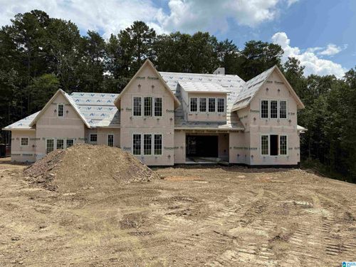 4301 Kings Mountain Rdg, Vestavia, AL, 35242-2252 | Card Image