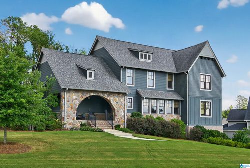 2400 Blackridge Dr, HOOVER, AL, 35244-5235 | Card Image