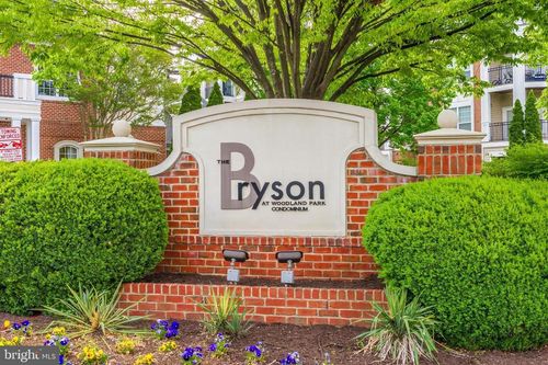 205-12954 Centre Park Cir, HERNDON, VA, 20171-5908 | Card Image