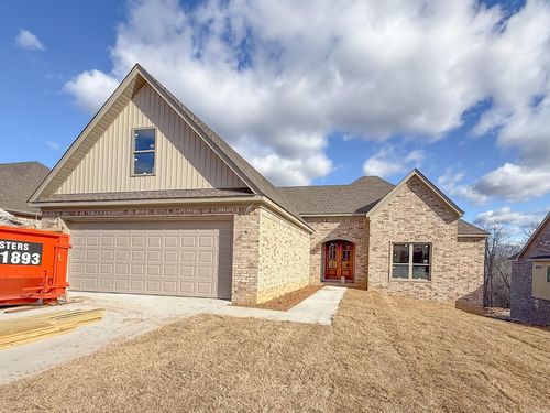 556 Valley Oak Dr, Sherwood, AR, 72120-3216 | Card Image