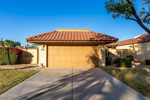 12285 S Shoshoni Dr, Phoenix, AZ, 85044-2027 | Card Image