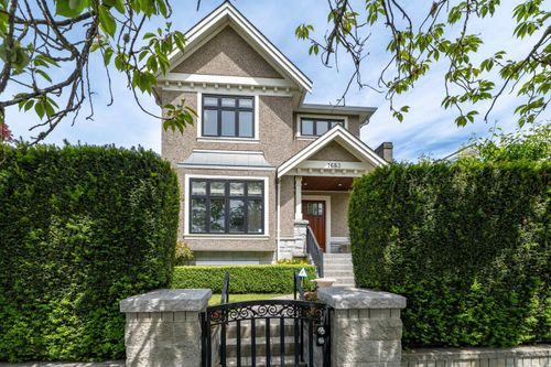 1683 W 64th Ave, Vancouver, BC, V6P2P2 | Card Image