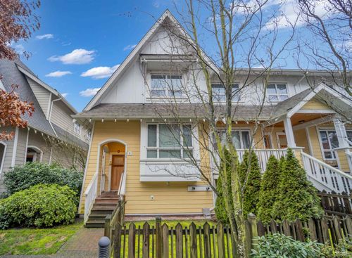 1-258 Camata St, New Westminster, BC, V3M0H8 | Card Image