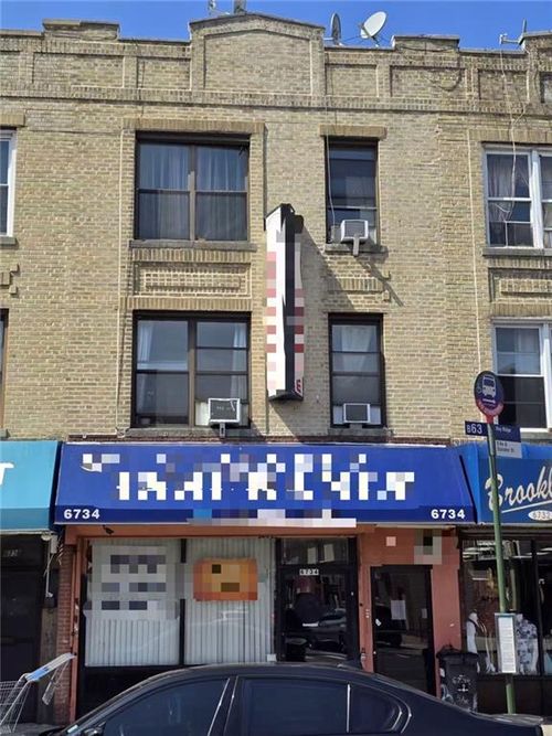 6734 5th Ave, Brooklyn, NY, 11220-5418 | Card Image