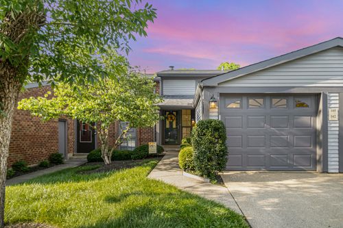 142 Elmsmead Ct, Crestview Hills, KY, 41017-2251 | Card Image