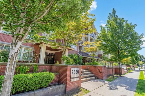 309-2330 Shaughnessy St, Port Coquitlam, BC, V3C0B5 | Card Image