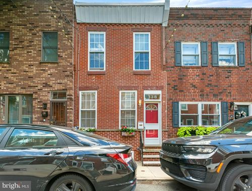 138 Mercy St, PHILADELPHIA, PA, 19148-2614 | Card Image