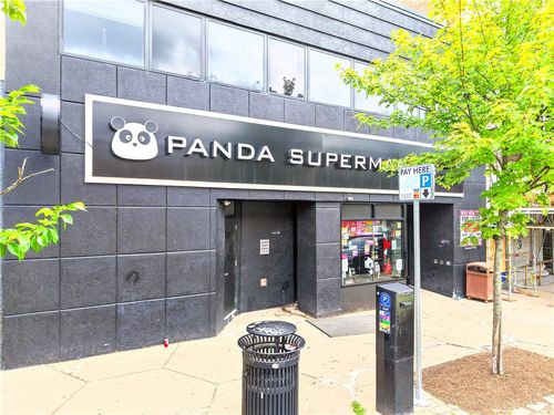 5818 Forbes Ave, Squirrel Hill, PA, 15217-1602 | Card Image