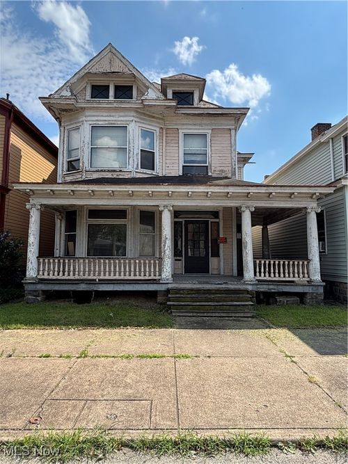 312 W 6th St, East Liverpool, OH, 43920-2804 | Card Image