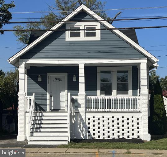 Putty Hill Ave, Parkville, MD 21234
