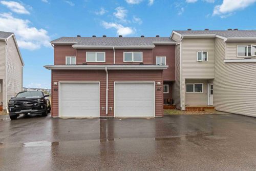 180 Almond Crescent, Fort Mcmurray, AB, T9J1A2 | Card Image