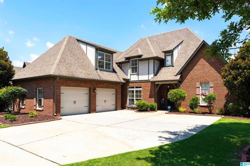 226 Kenniston Dl, Pelham, AL, 35124-6253 | Card Image