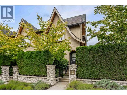 989 W 38th Avenue, Vancouver, BC, V5Z2L7 | Card Image