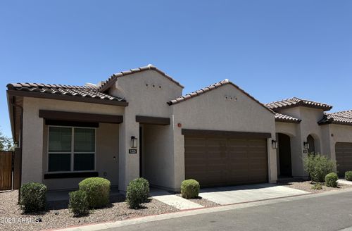 1235-1255 N Arizona Ave, Chandler, AZ, 85225-0701 | Card Image