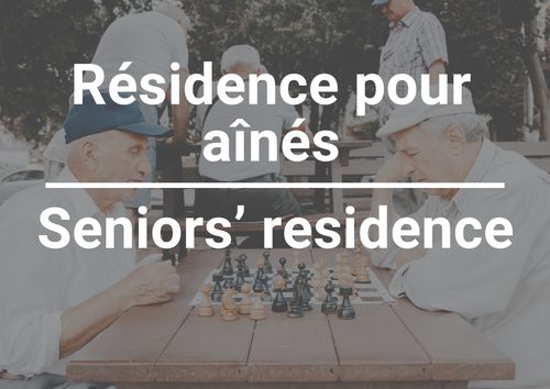 5555 Rue Non Disponible-Unavailable, Châteauguay, QC, J6J1V5 | Card Image