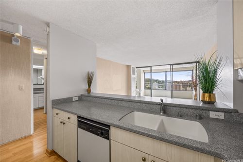 2005-1717 Mott Smith Drive, Honolulu, HI, 96822 | Card Image