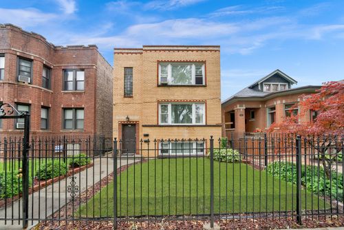 6450 S Fairfield Ave, Chicago, IL, 60629-1732 | Card Image