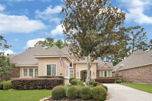2931 N Cotswold Manor Dr, Kingwood, TX, 77339-1594 | Card Image