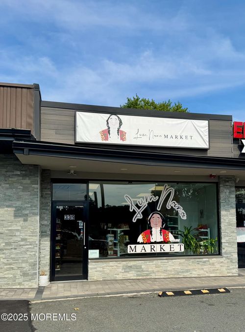 339 S Pine Ave, South Amboy, NJ, 08879-2267 | Card Image