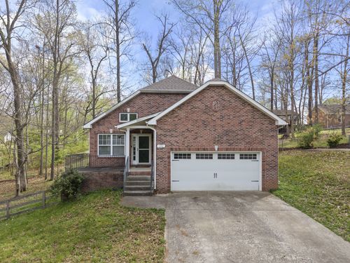 288 Shiloh Rd, Clarksville, TN, 37042-5241 | Card Image