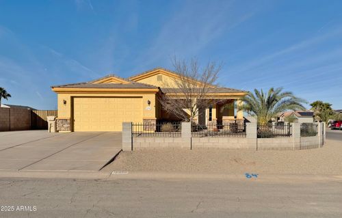 15950 S Hilo Circle, Arizona City, AZ, 85123 | Card Image