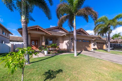 70 Hoku Puhipaka St, Kahului, HI, 96732-4528 | Card Image