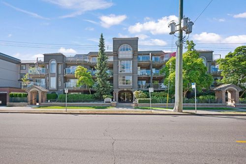 301-2360 Wilson Ave, Port Coquitlam, BC, V3C1Z6 | Card Image