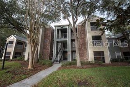 202-5136 Park Central Dr, ORLANDO, FL, 32839-5380 | Card Image