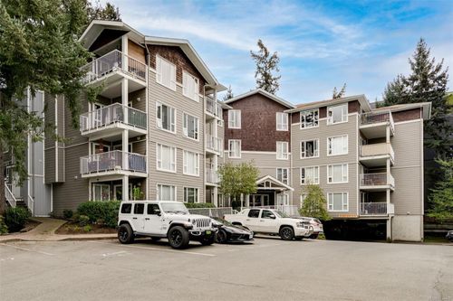 206-893 Hockley Ave, Victoria, BC, V9B2V8 | Card Image