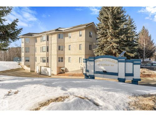 45 Gervais Rd, St. Albert, AB, T8N6H7 | Card Image