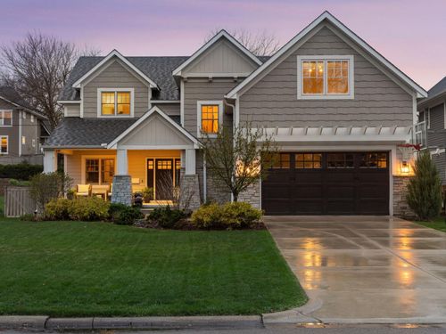 5712 Beard Ave S, Edina, MN, 55410-2342 | Card Image