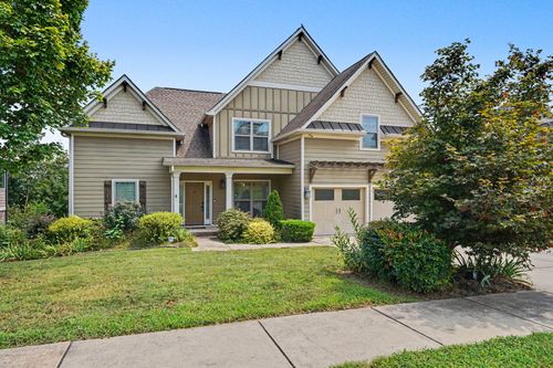1969 Notting Hill, CHATTANOOGA, TN, 37405 | Card Image
