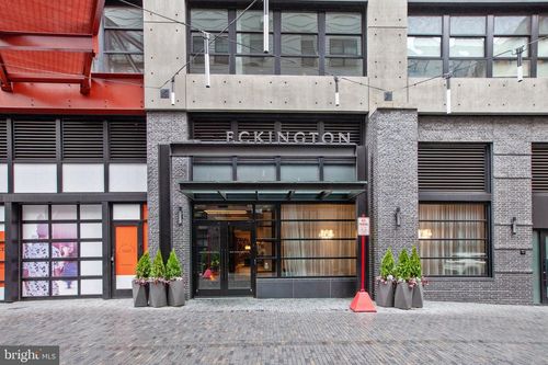 ph312-1625 Eckington Pl Ne, WASHINGTON, DC, 20002-2129 | Card Image