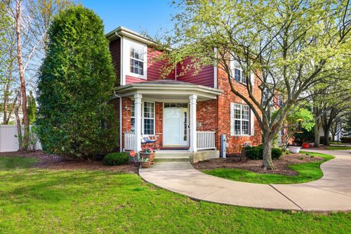 243 Garden Dr, Elgin, IL, 60124-0213 | Card Image