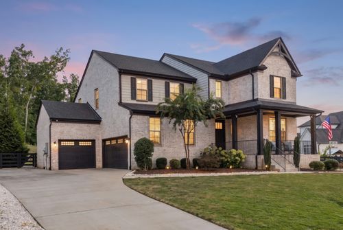 648 Dunmeyer Ct, Nolensville, TN, 37135-1008 | Card Image