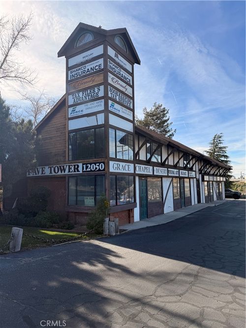 ste-f-12050 I Ave, Hesperia, CA, 92345-4900 | Card Image