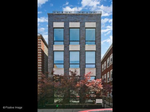 3-1525 W Fry St, Chicago, IL, 60642-5295 | Card Image