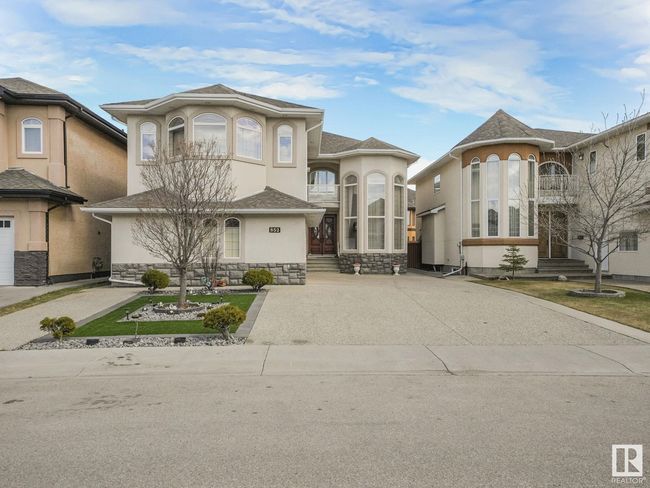852 Wildwood Cres Nw, House other with 6 bedrooms, 5 bathrooms and 10 parking in Edmonton AB | Image 4