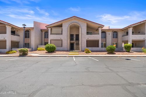 1096-10610 S 48th St, Phoenix, AZ, 85044-1743 | Card Image