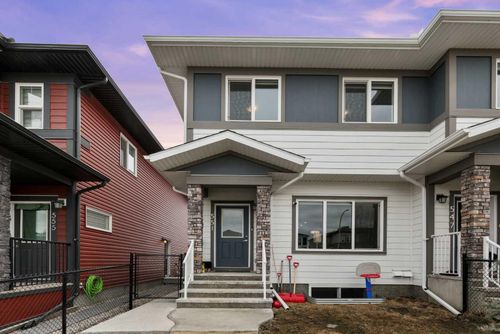551 Cornerstone Avenue Ne, Calgary, AB, T3N1V2 | Card Image