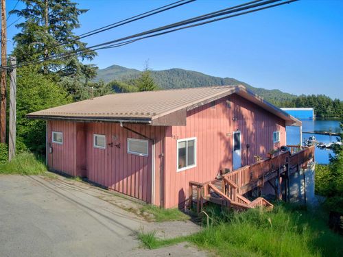 8217 N Tongass Hwy., Ketchikan, AK, 99901 | Card Image