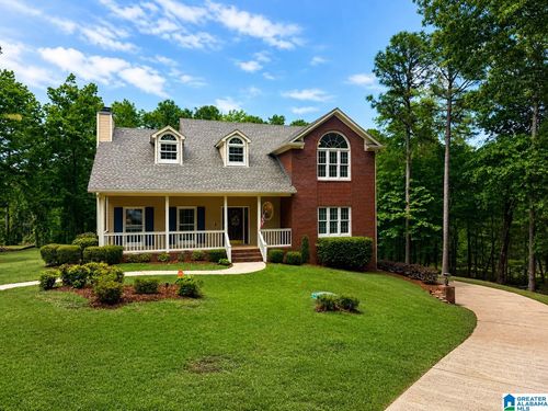 156 Chestnut Lane, HELENA, AL, 35080 | Card Image