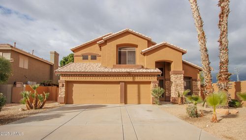 760 N Swallow Ln, Gilbert, AZ, 85234-7505 | Card Image